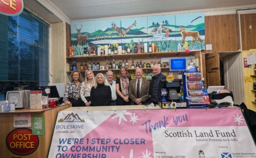 Scottish Land Fund Announcement! thumbnail